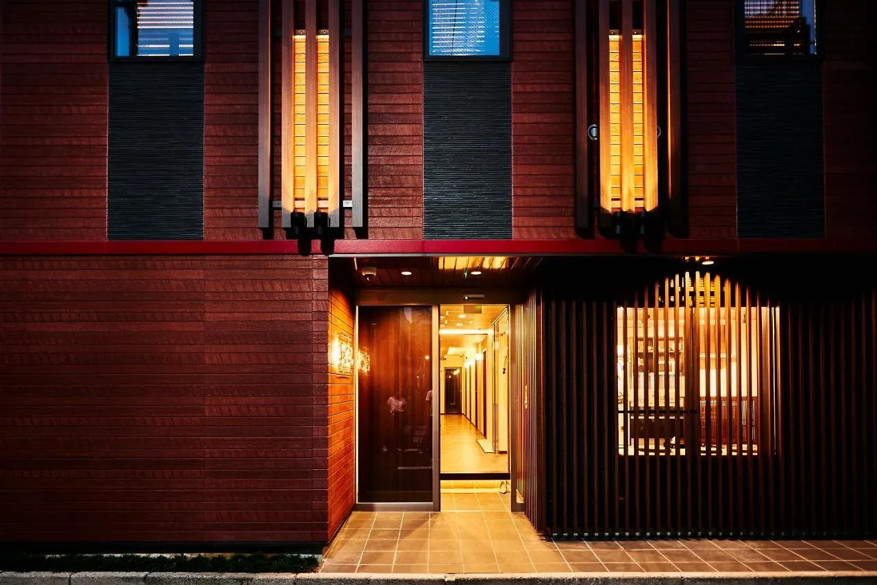 Hotel Guest House Wagokoro Tokio