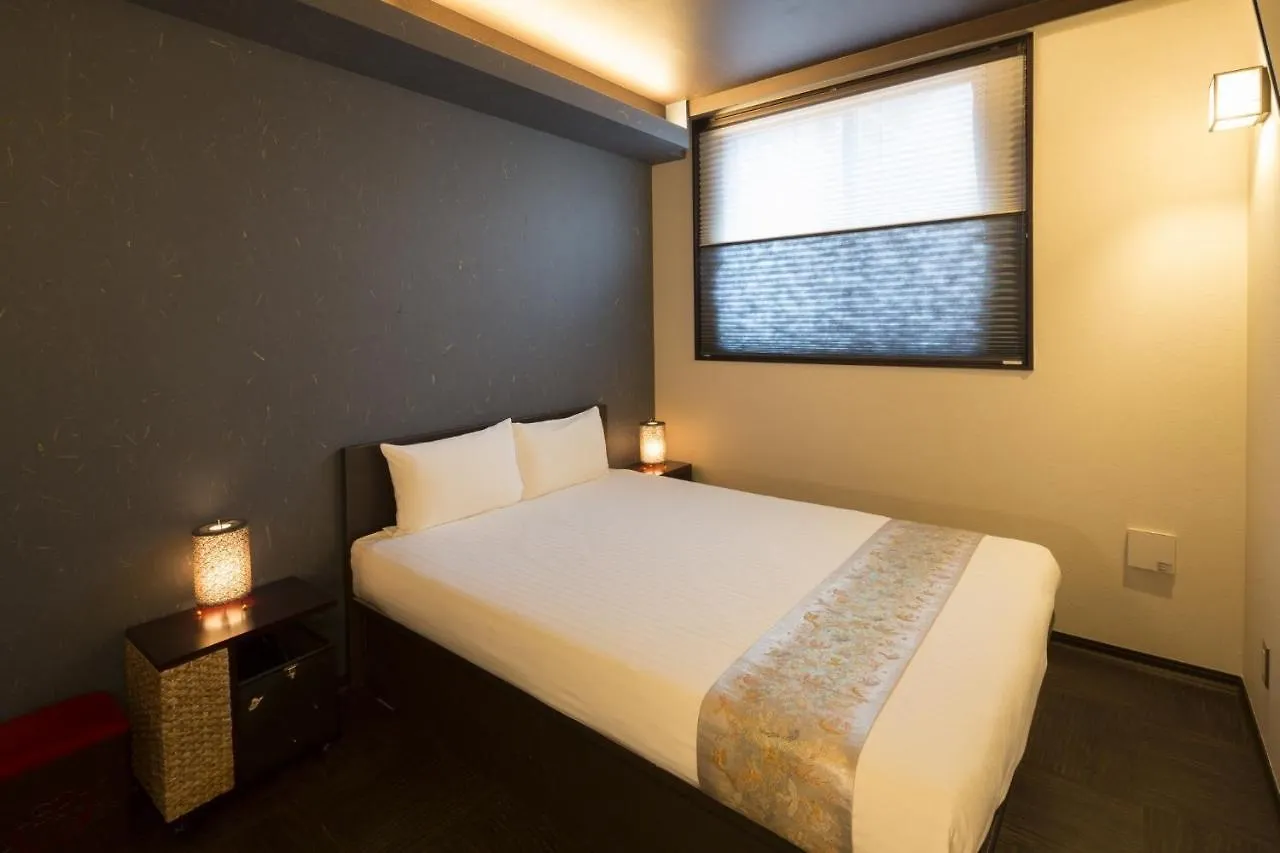 Guest House Wagokoro Tokio