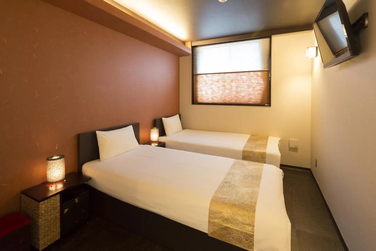 Guest House Wagokoro Tokio Hotel