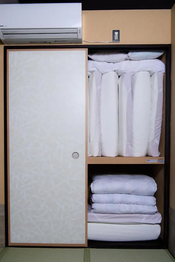 Guest House Wagokoro Tokio