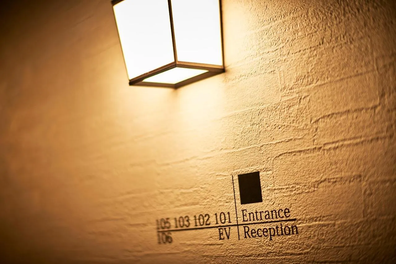 Hotel Guest House Wagokoro Tokio
