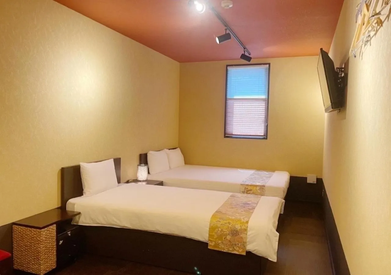 Guest House Wagokoro Tokio