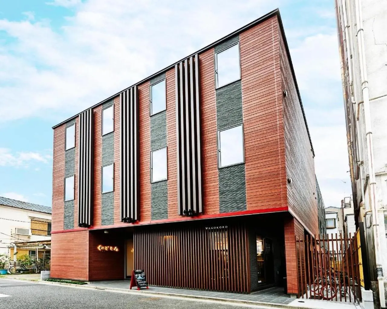 Guest House Wagokoro Tokio 3*,  Japonia