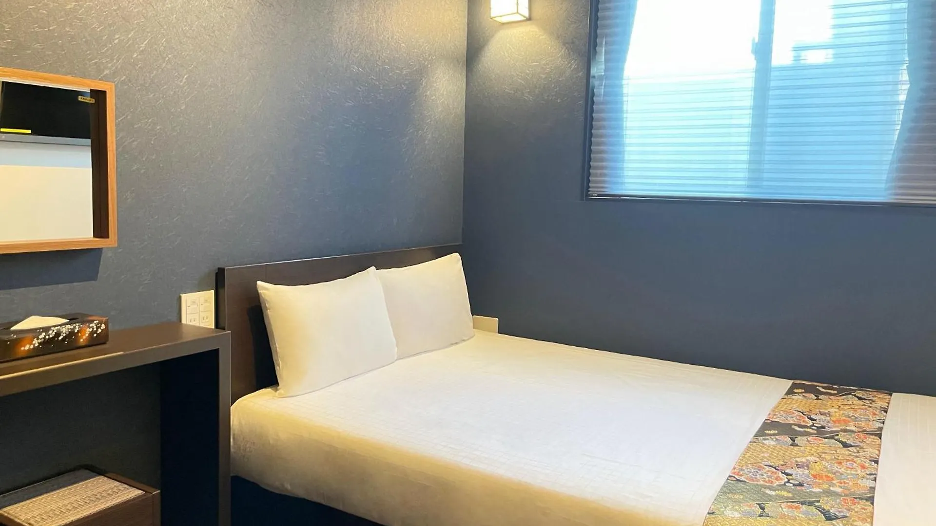 Guest House Wagokoro Tokio Japonia