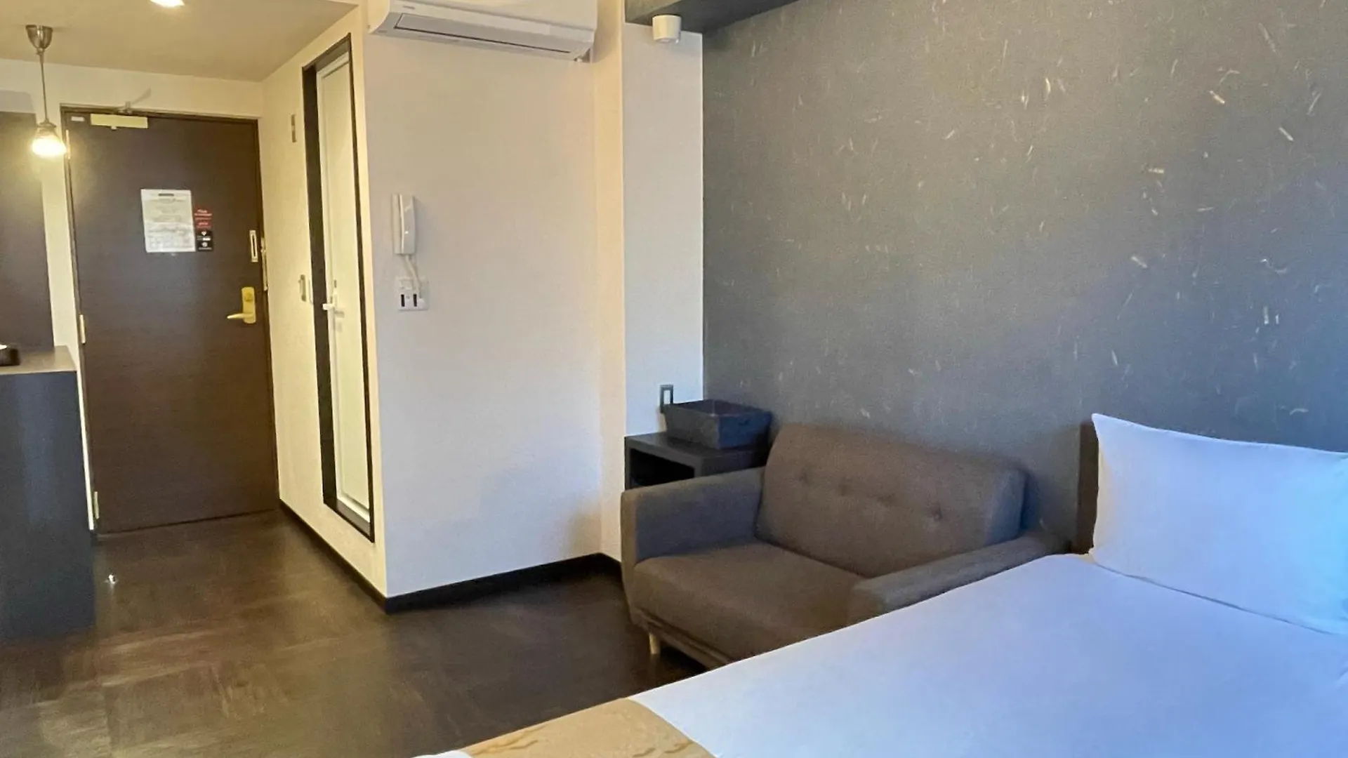 Guest House Wagokoro Tokio Hotel
