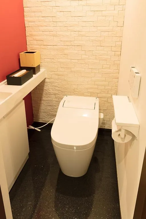 Guest House Wagokoro Tokio Japonia