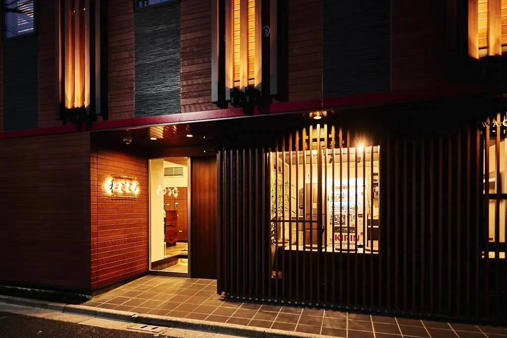 *** Hotel Guest House Wagokoro Tokio Japonia