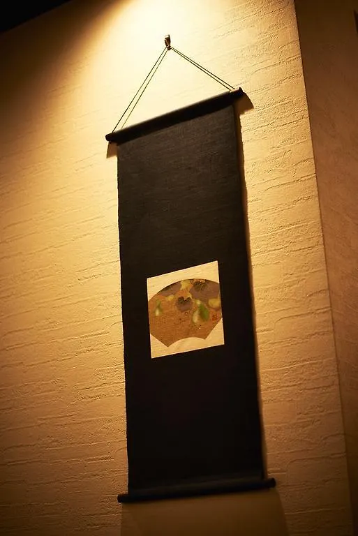Hotel Guest House Wagokoro Tokio