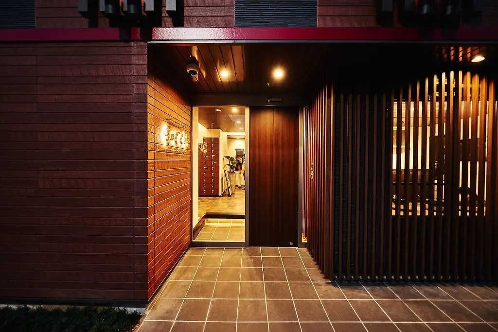 Hotel Guest House Wagokoro Tokio