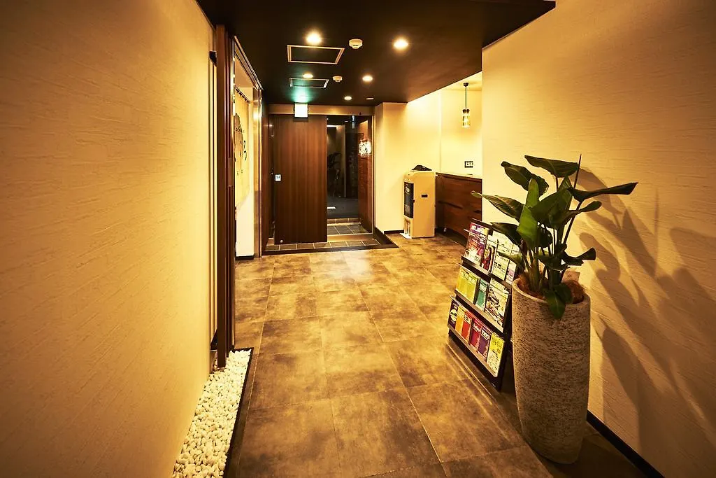 Guest House Wagokoro Tokio Japonia