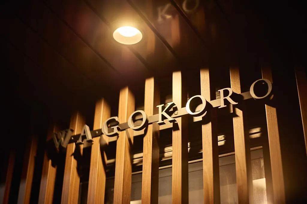 *** Hotel Guest House Wagokoro Tokyo Giappone