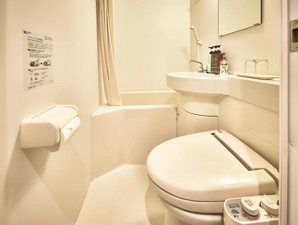 Hotel Guest House Wagokoro Tokio