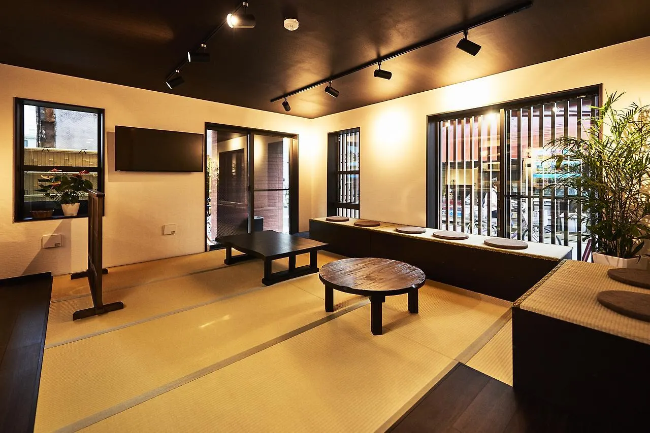 Guest House Wagokoro Tokio Hotel