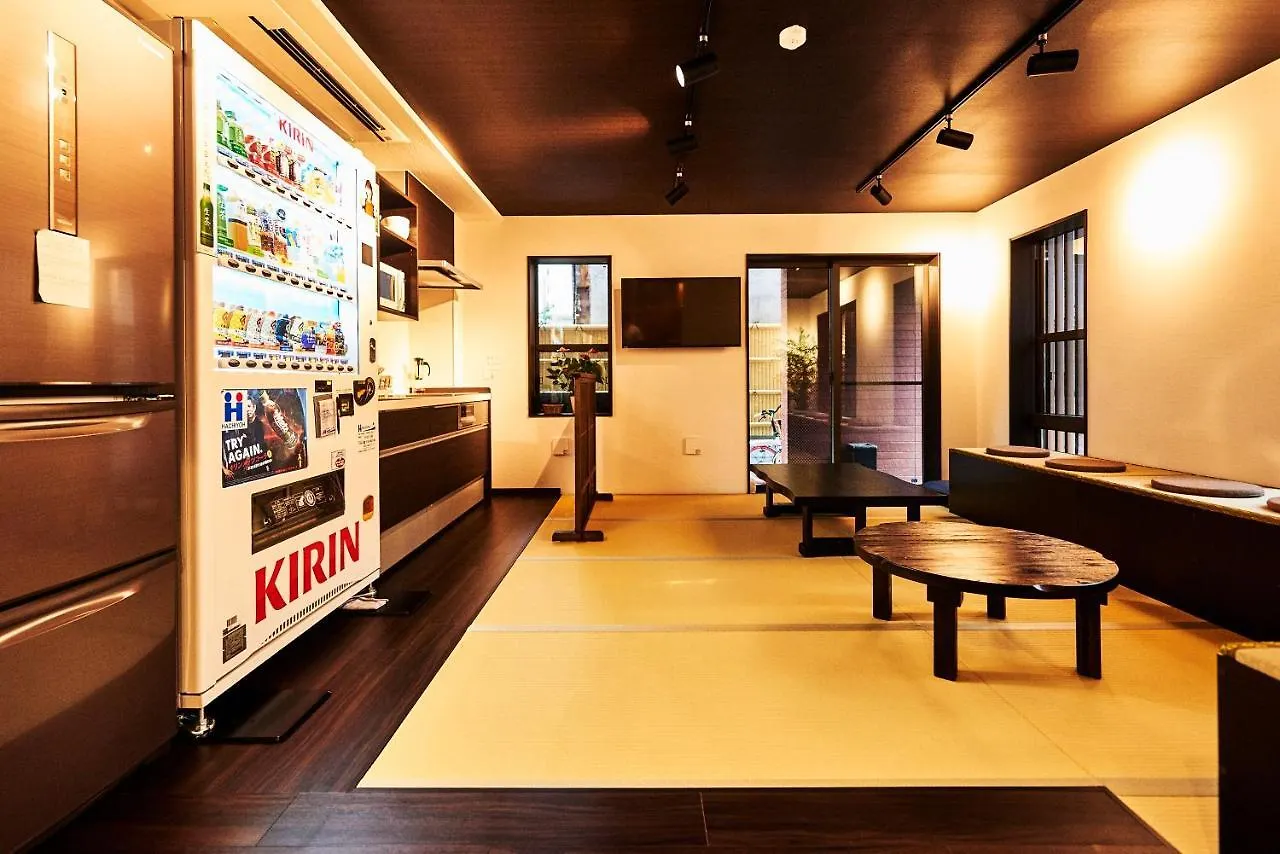 Guest House Wagokoro Tokio 3*,