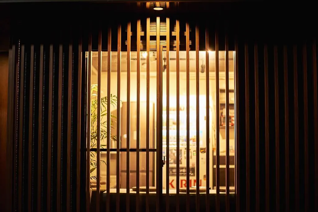 Guest House Wagokoro Tokio Hotel