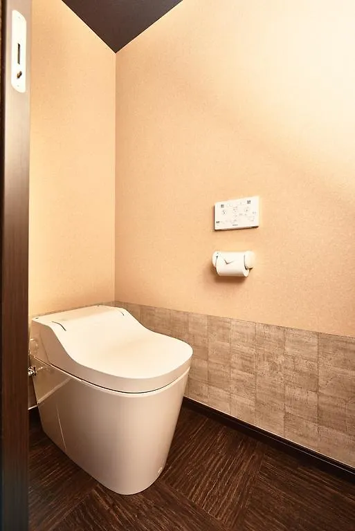 Guest House Wagokoro Tokio Hotel