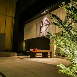 Hotel Kin, Tokyo