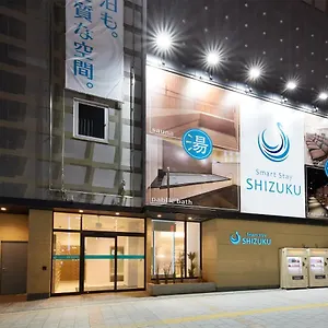 Kapselhotel Smart Shizuku Ueno Ekimae