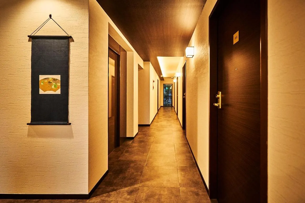 Hotell Guest House Wagokoro Tokyo prefektur