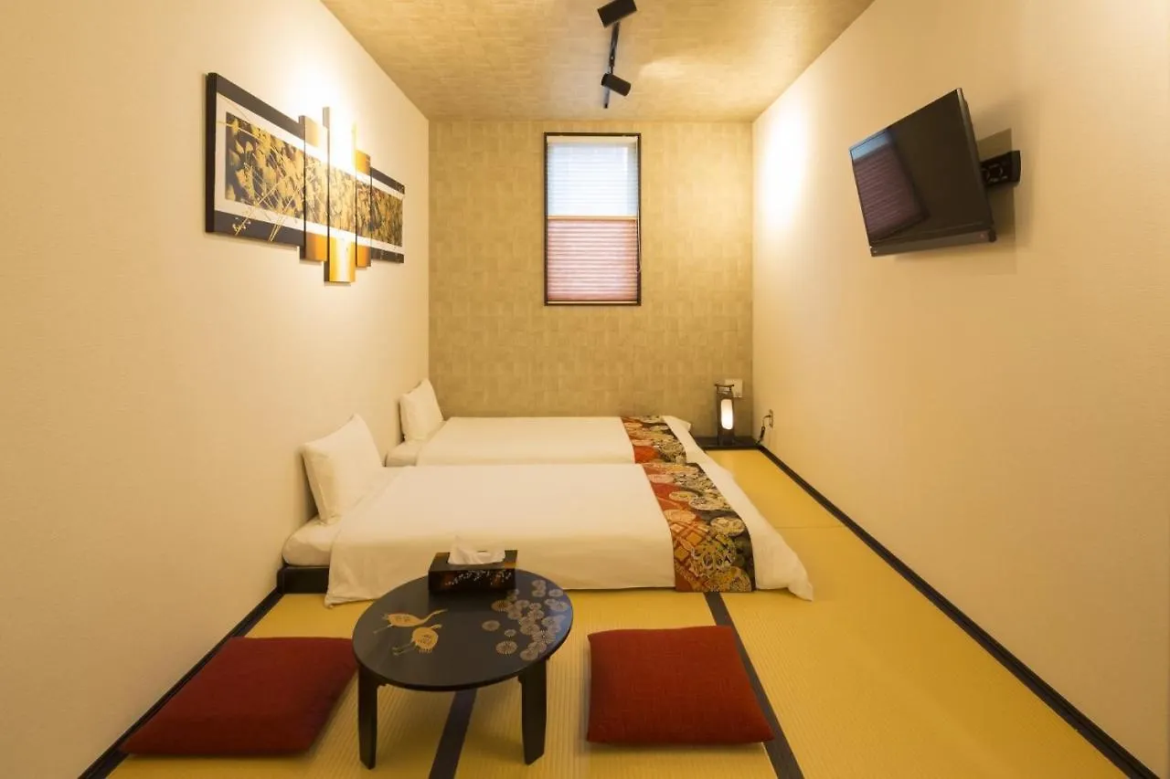 Guest House Wagokoro Tokyo prefektur Hotell