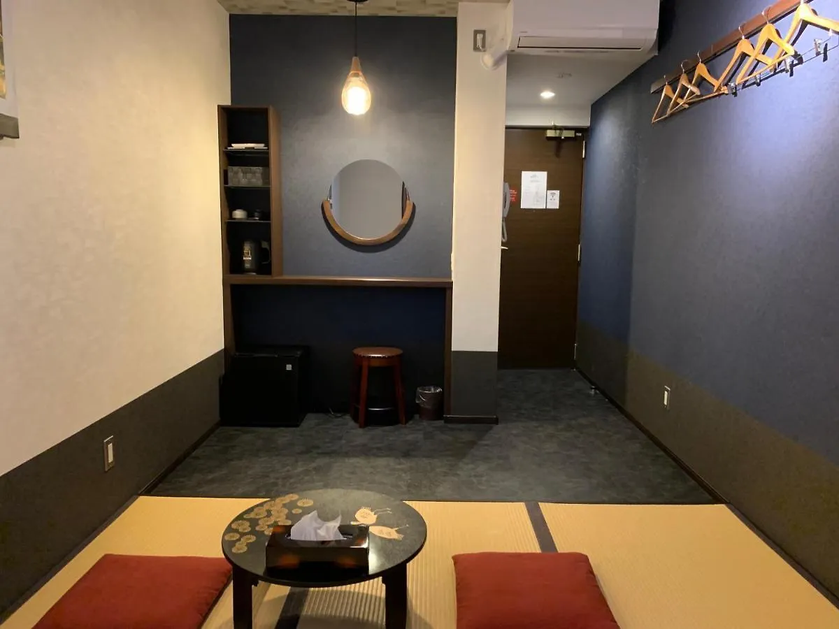 Guest House Wagokoro Tokyo prefektur 3*,  Japan